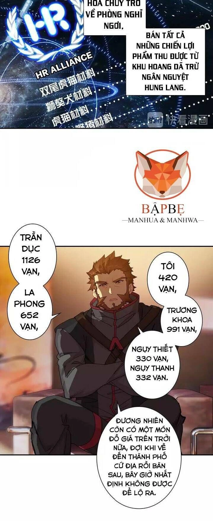 Thôn Phệ Thời Không Chapter 60 - 12