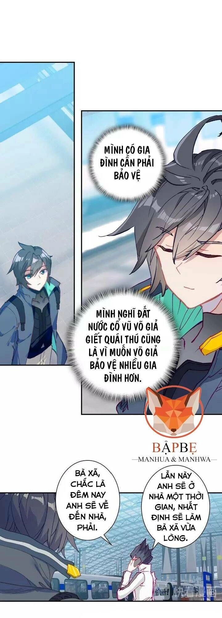 Thôn Phệ Thời Không Chapter 60 - 17