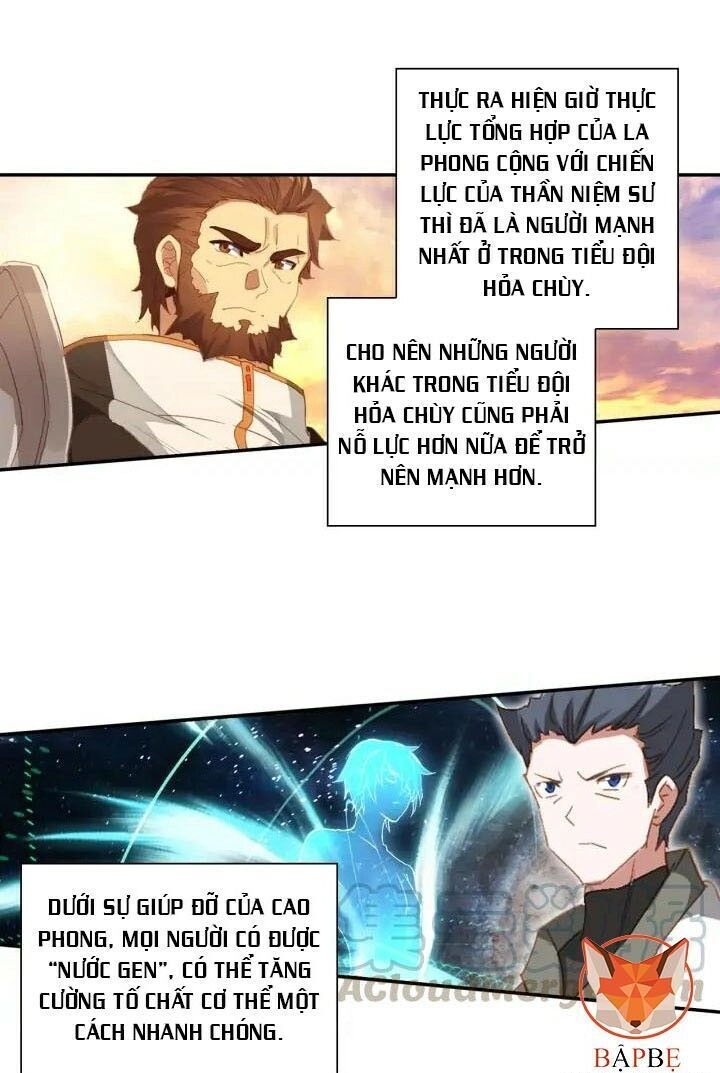 Thôn Phệ Thời Không Chapter 61 - 26