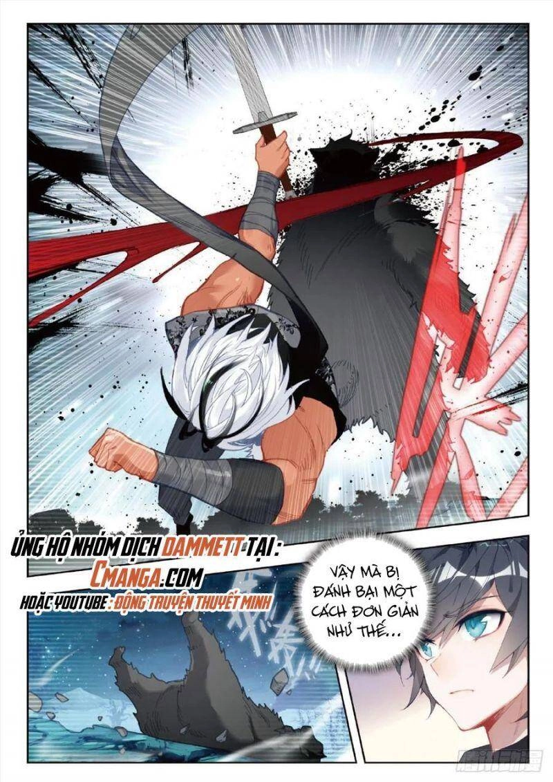 Thôn Phệ Thời Không Chapter 65 - 4