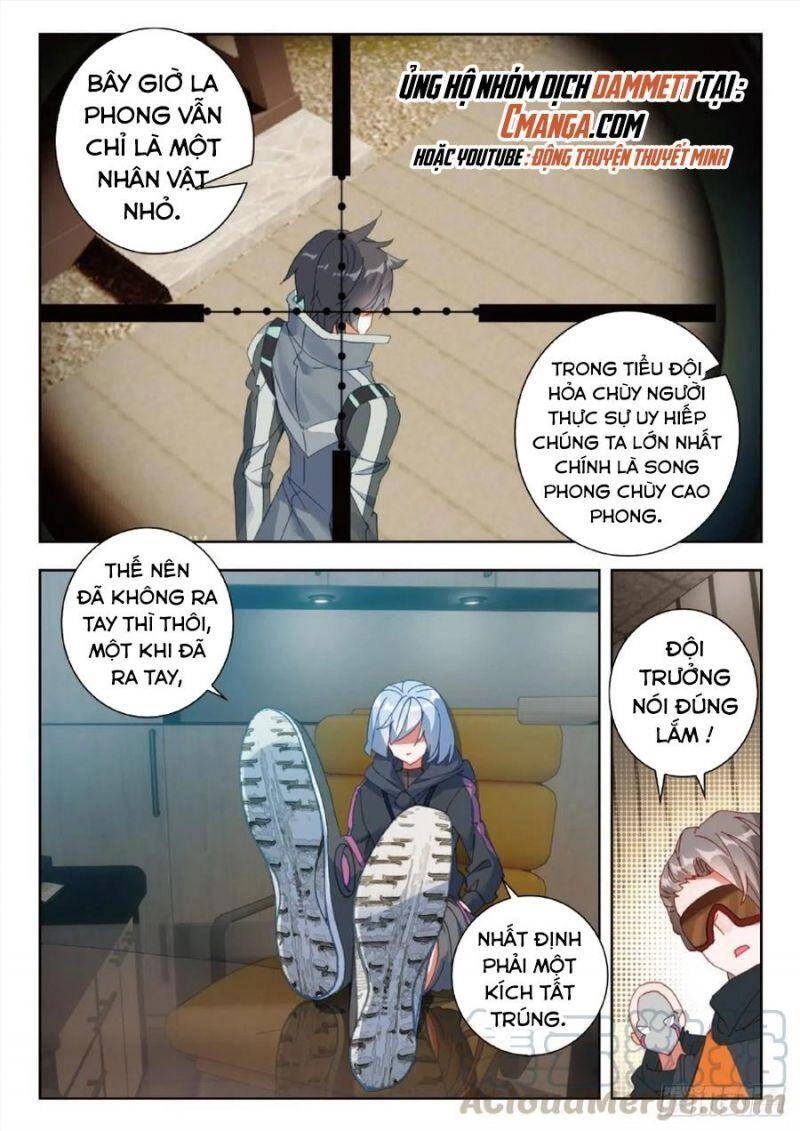 Thôn Phệ Thời Không Chapter 66 - 5