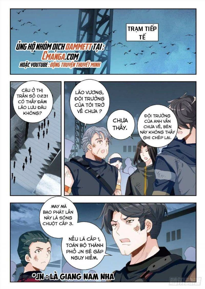 Thôn Phệ Thời Không Chapter 69 - 4