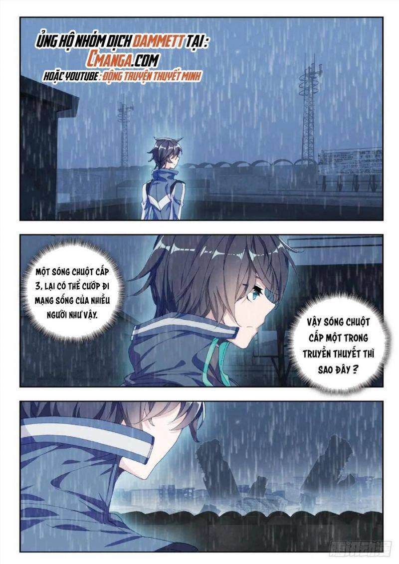 Thôn Phệ Thời Không Chapter 69 - 9