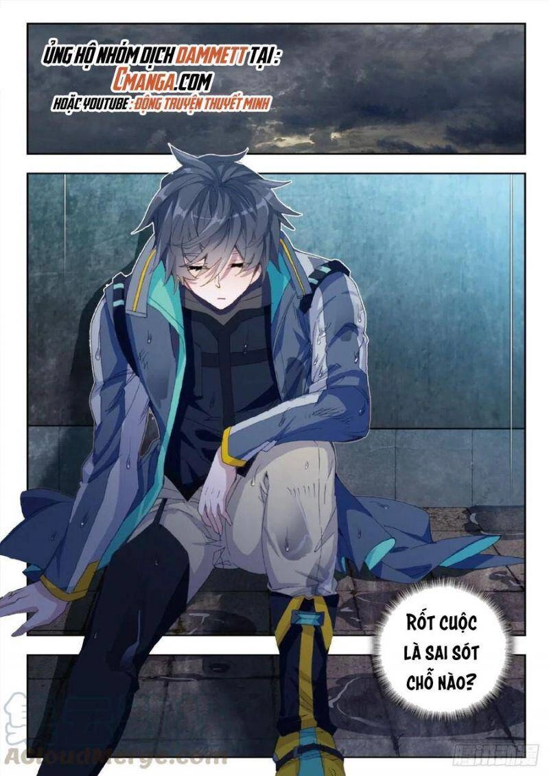 Thôn Phệ Thời Không Chapter 70 - 8