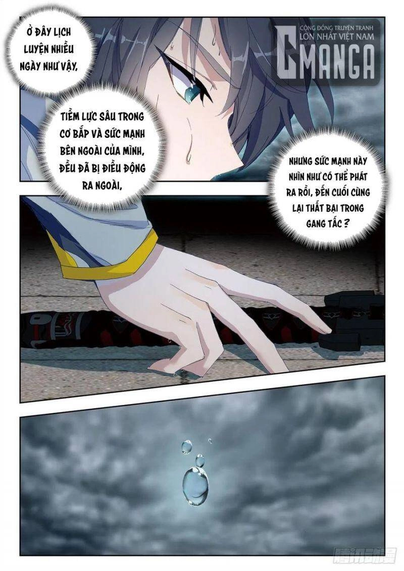 Thôn Phệ Thời Không Chapter 70 - 9