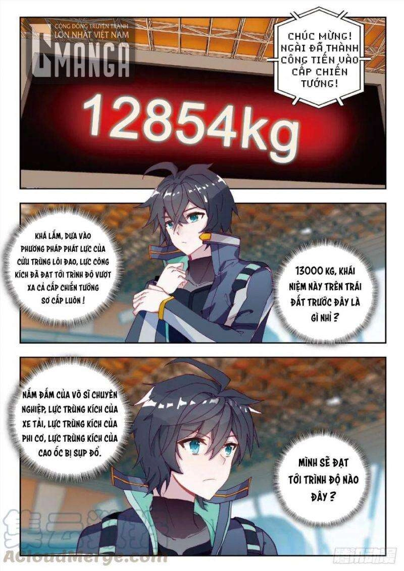 Thôn Phệ Thời Không Chapter 72 - 12