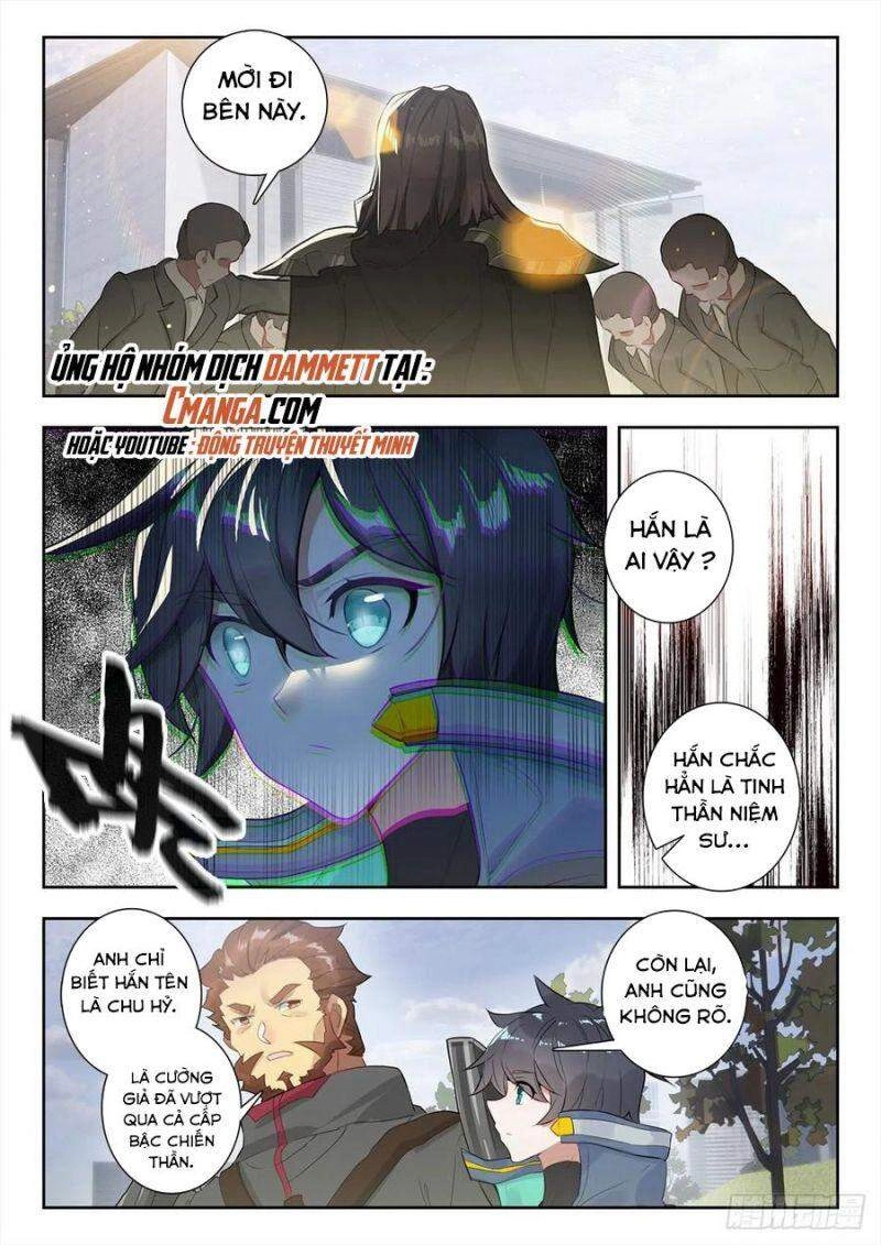 Thôn Phệ Thời Không Chapter 73 - 11