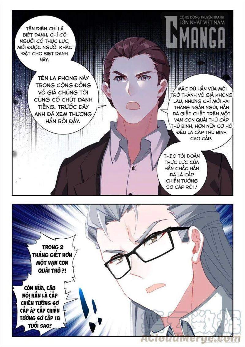 Thôn Phệ Thời Không Chapter 74 - 8