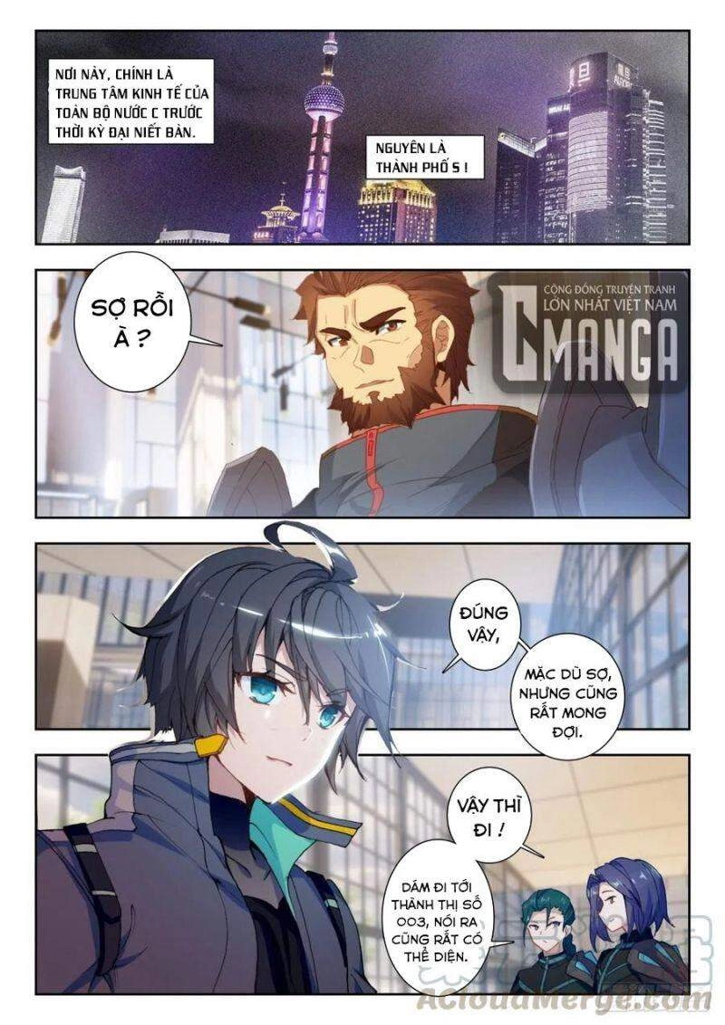 Thôn Phệ Thời Không Chapter 75 - 3