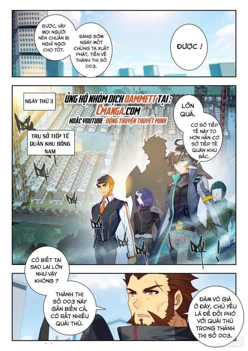 Thôn Phệ Thời Không Chapter 75 - 4