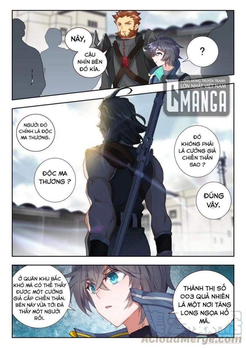 Thôn Phệ Thời Không Chapter 75 - 5