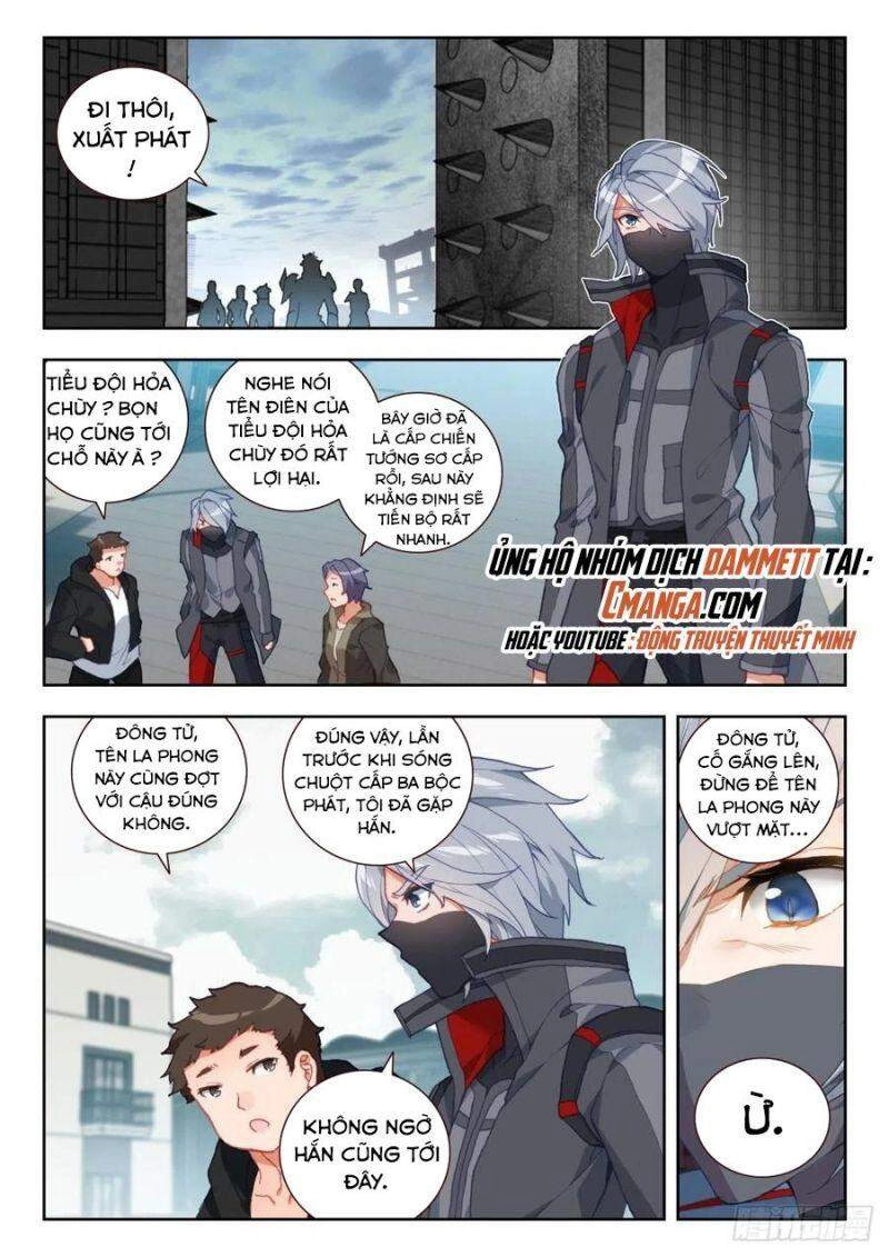 Thôn Phệ Thời Không Chapter 75 - 6