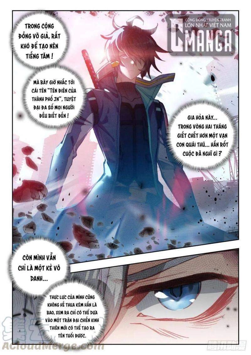 Thôn Phệ Thời Không Chapter 75 - 7