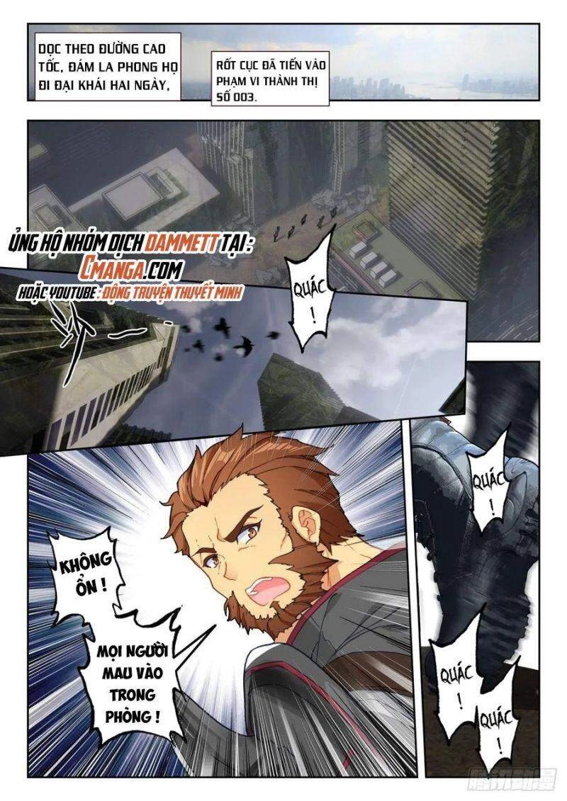 Thôn Phệ Thời Không Chapter 75 - 9