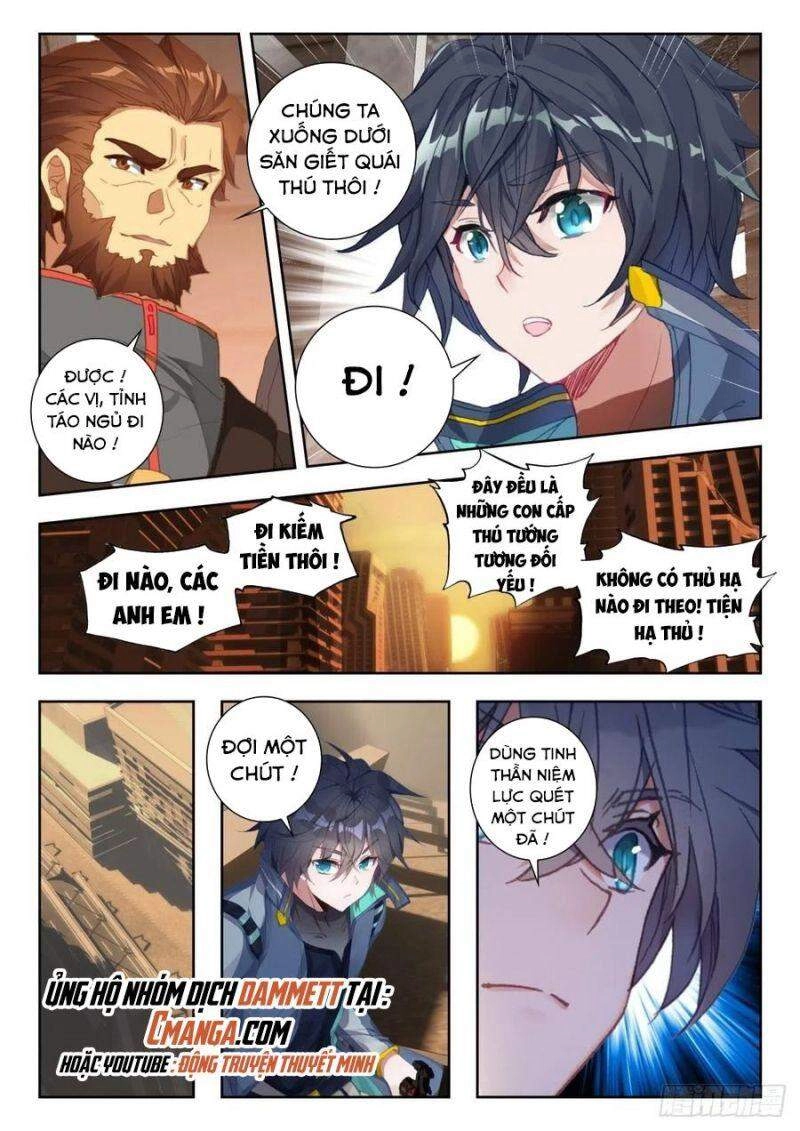 Thôn Phệ Thời Không Chapter 76 - 2