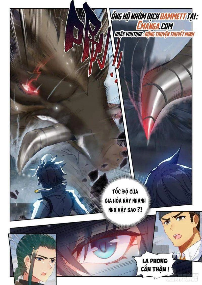 Thôn Phệ Thời Không Chapter 76 - 6