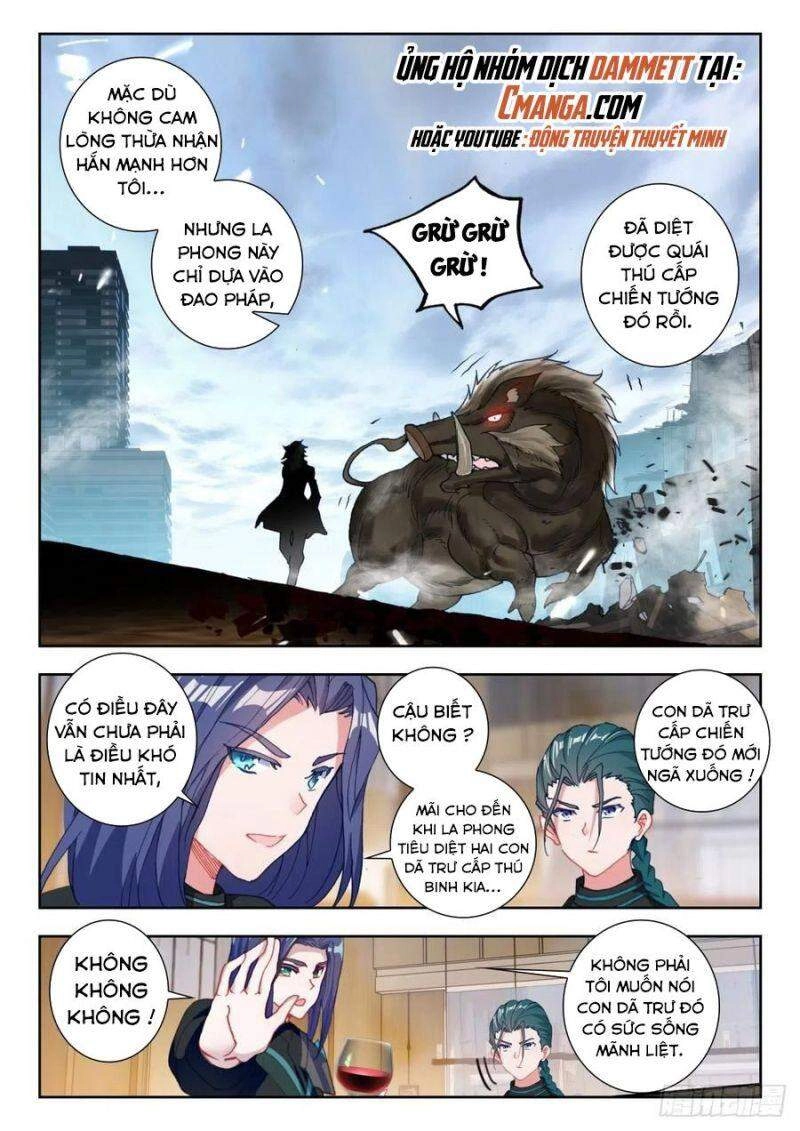 Thôn Phệ Thời Không Chapter 76 - 11