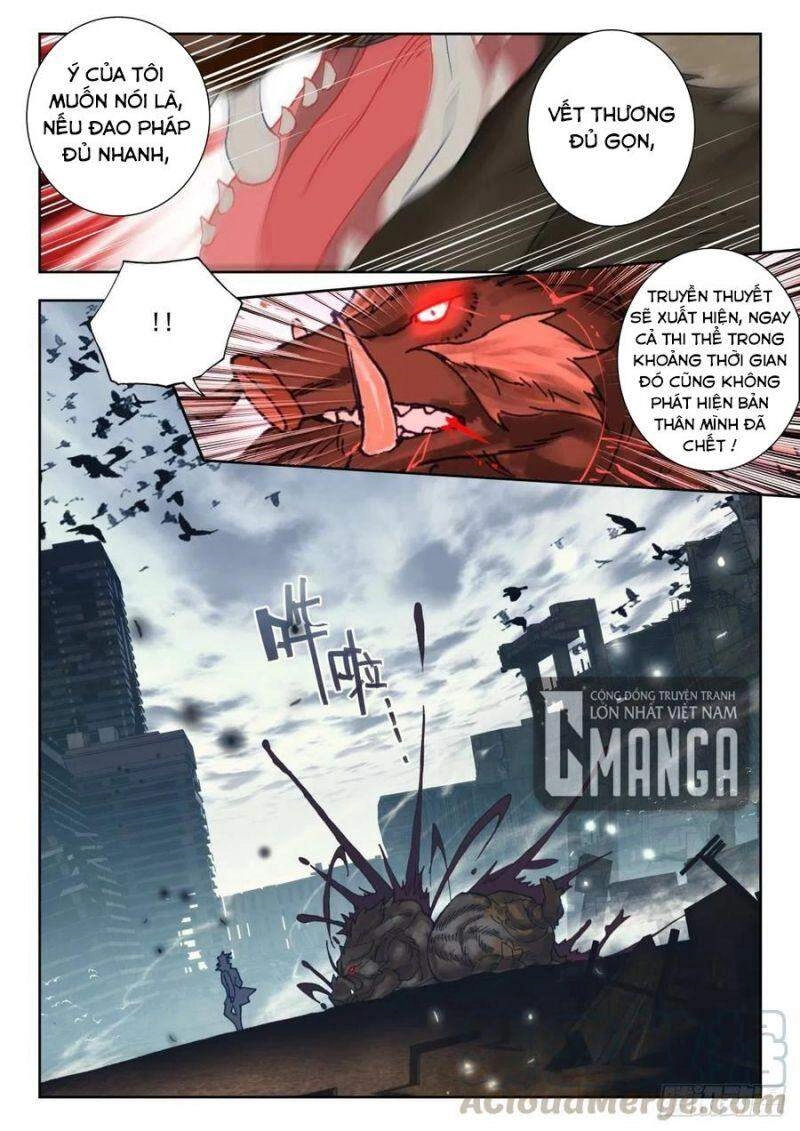 Thôn Phệ Thời Không Chapter 76 - 12