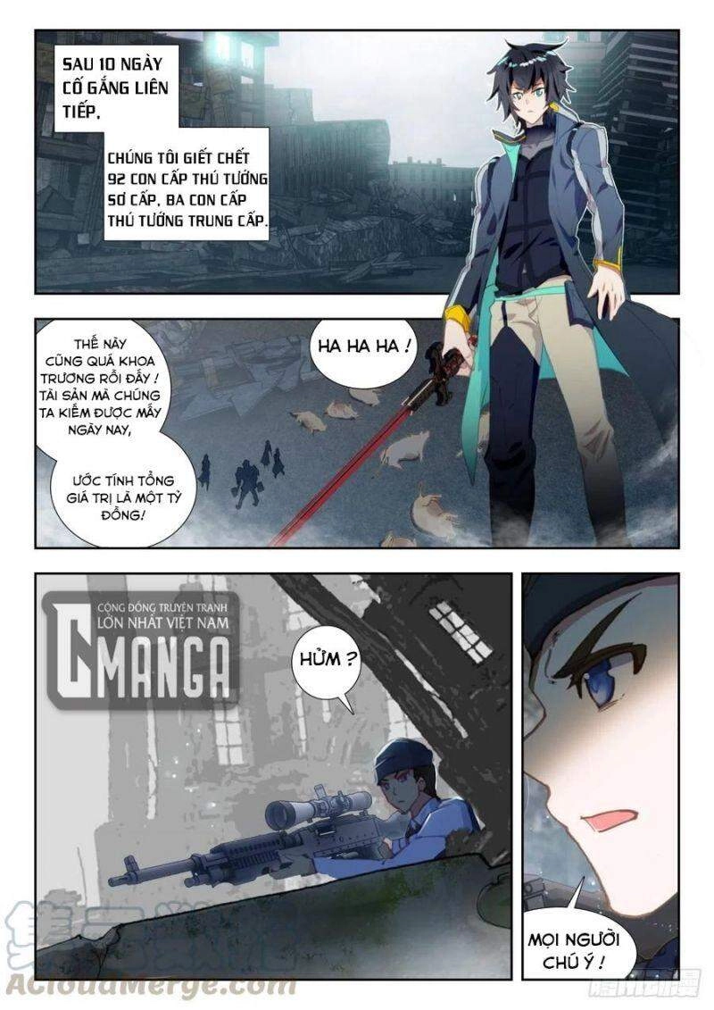 Thôn Phệ Thời Không Chapter 77 - 3