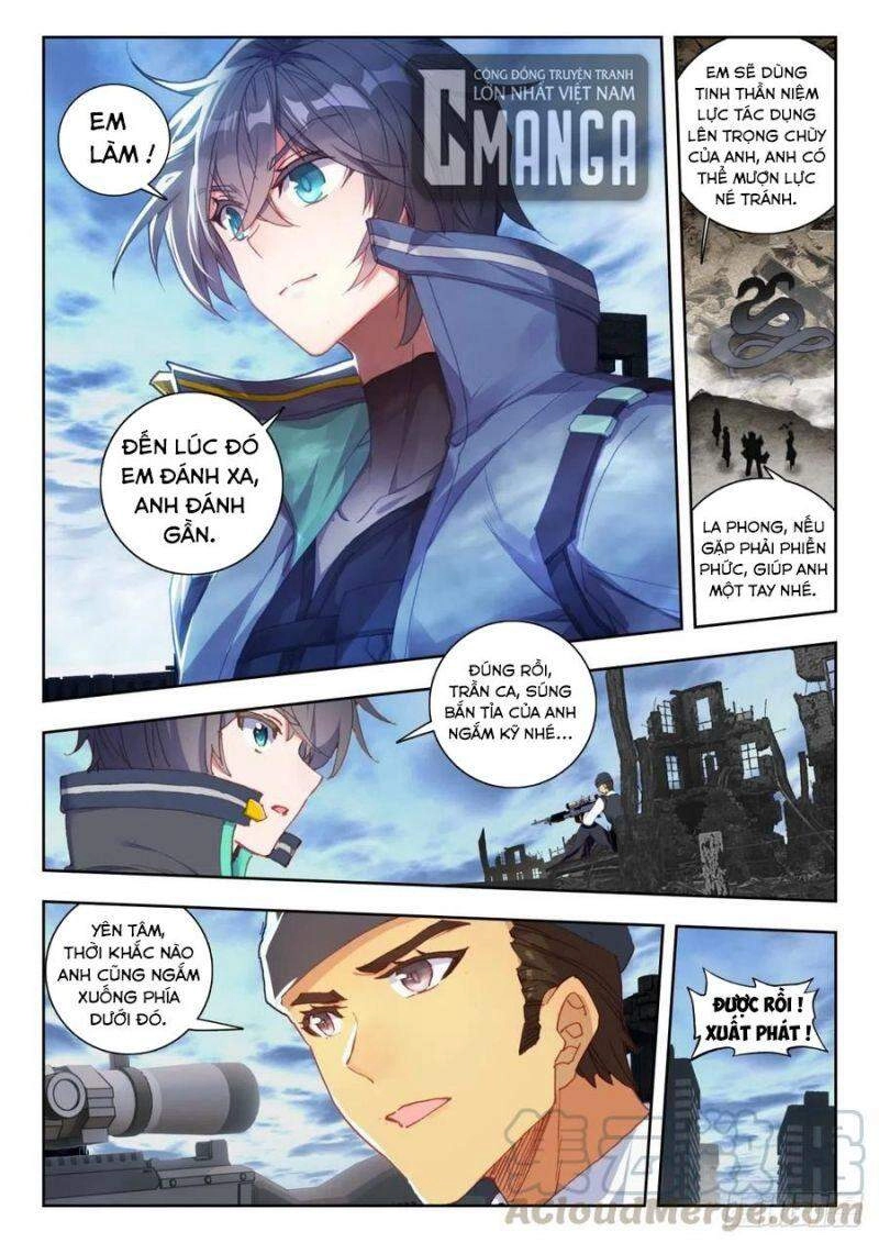 Thôn Phệ Thời Không Chapter 77 - 7