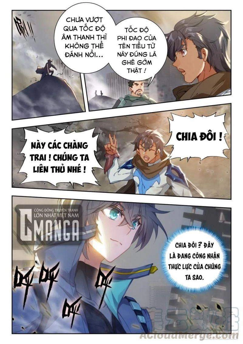 Thôn Phệ Thời Không Chapter 78 - 3