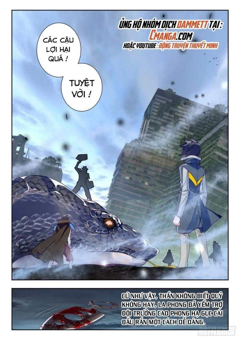 Thôn Phệ Thời Không Chapter 78 - 13