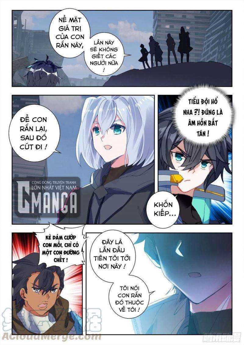 Thôn Phệ Thời Không Chapter 79 - 3