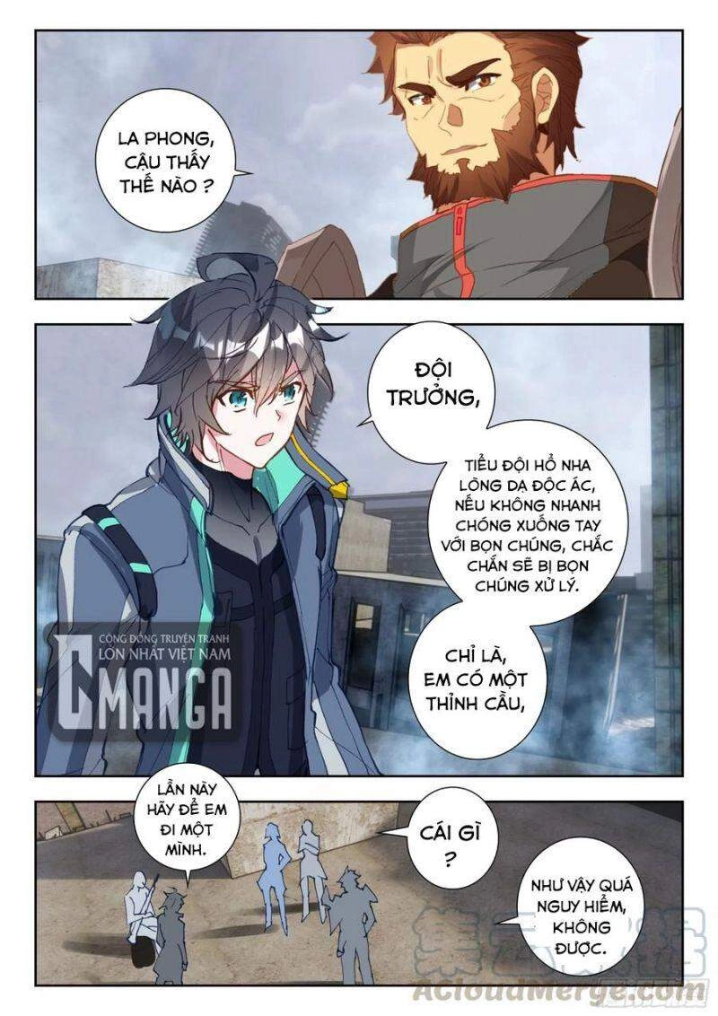 Thôn Phệ Thời Không Chapter 79 - 10