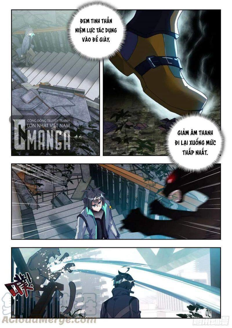 Thôn Phệ Thời Không Chapter 80 - 3