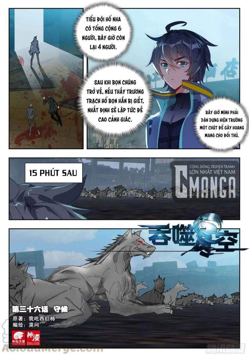 Thôn Phệ Thời Không Chapter 81 - 1