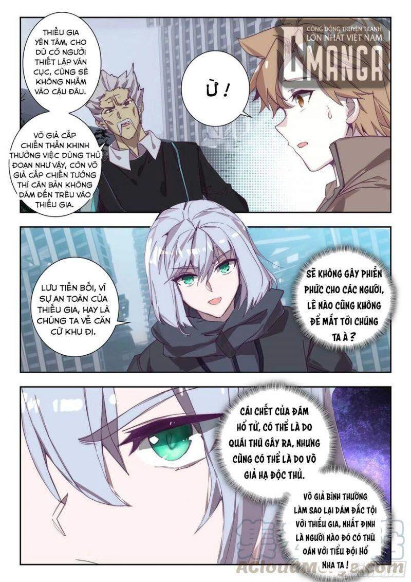 Thôn Phệ Thời Không Chapter 81 - 10