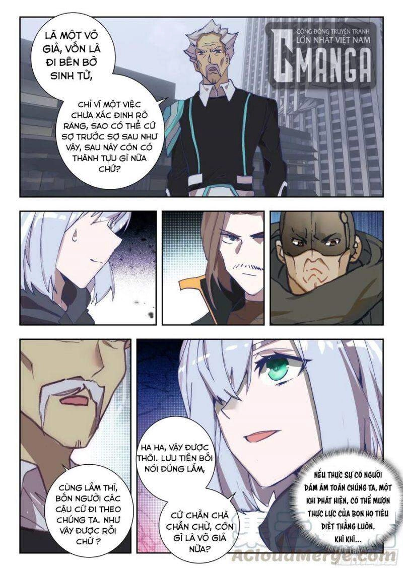 Thôn Phệ Thời Không Chapter 81 - 12