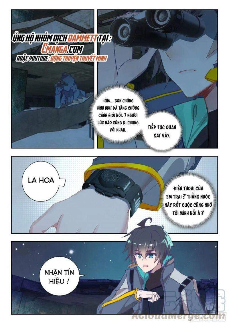 Thôn Phệ Thời Không Chapter 81 - 13