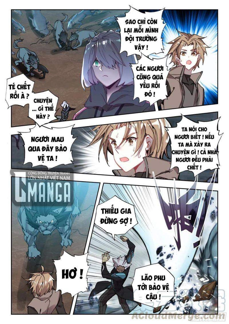 Thôn Phệ Thời Không Chapter 83 - 3