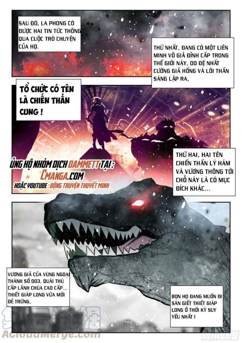 Thôn Phệ Thời Không Chapter 83 - 9