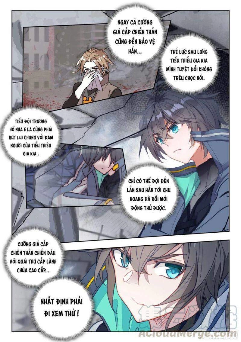 Thôn Phệ Thời Không Chapter 83 - 10