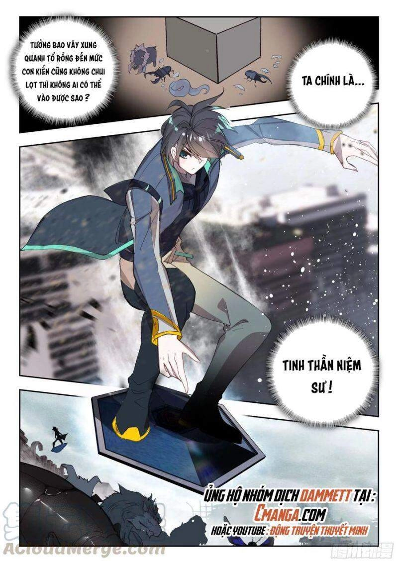 Thôn Phệ Thời Không Chapter 84 - 5