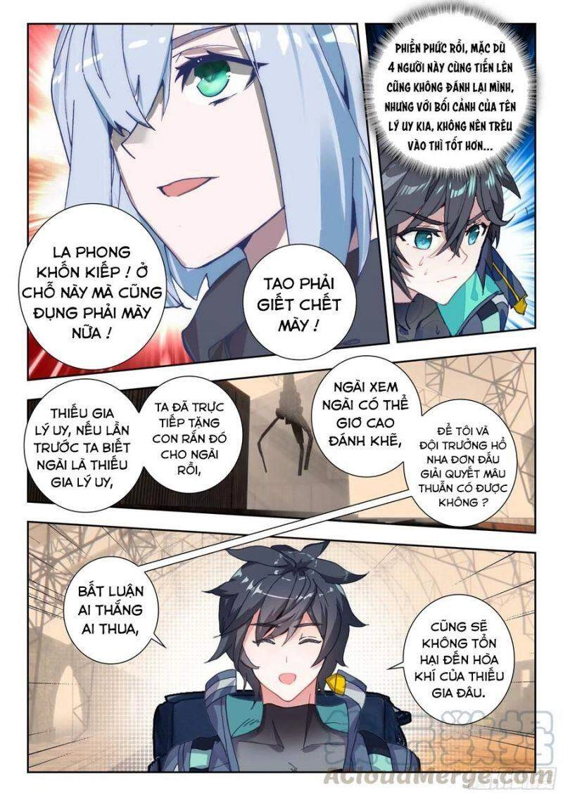 Thôn Phệ Thời Không Chapter 86 - 6