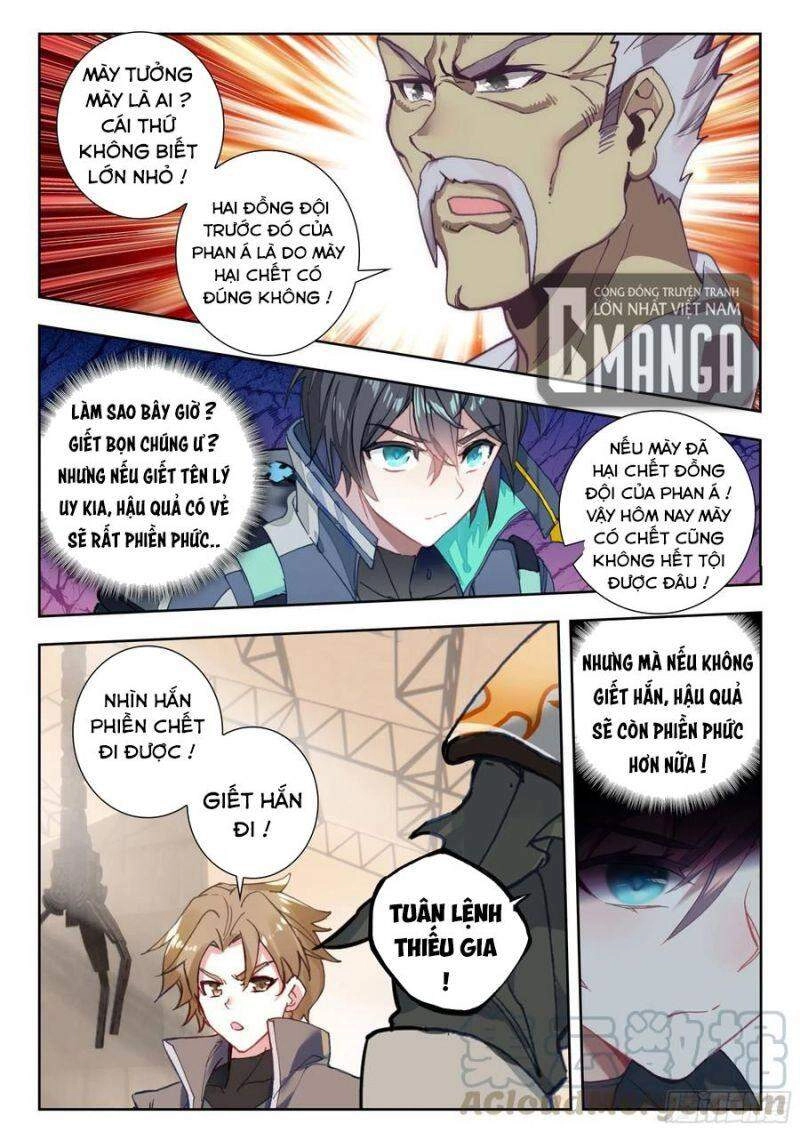 Thôn Phệ Thời Không Chapter 86 - 7