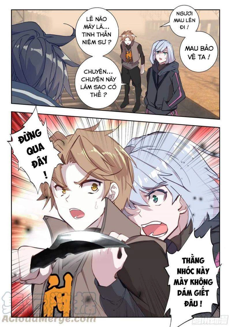 Thôn Phệ Thời Không Chapter 86 - 10