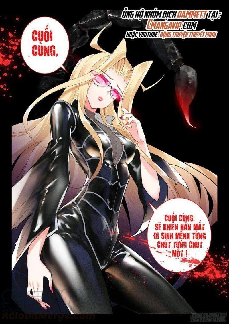 Thôn Phệ Thời Không Chapter 88 - 12