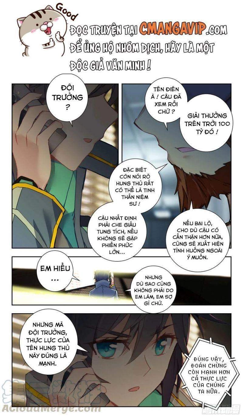 Thôn Phệ Thời Không Chapter 90 - 3