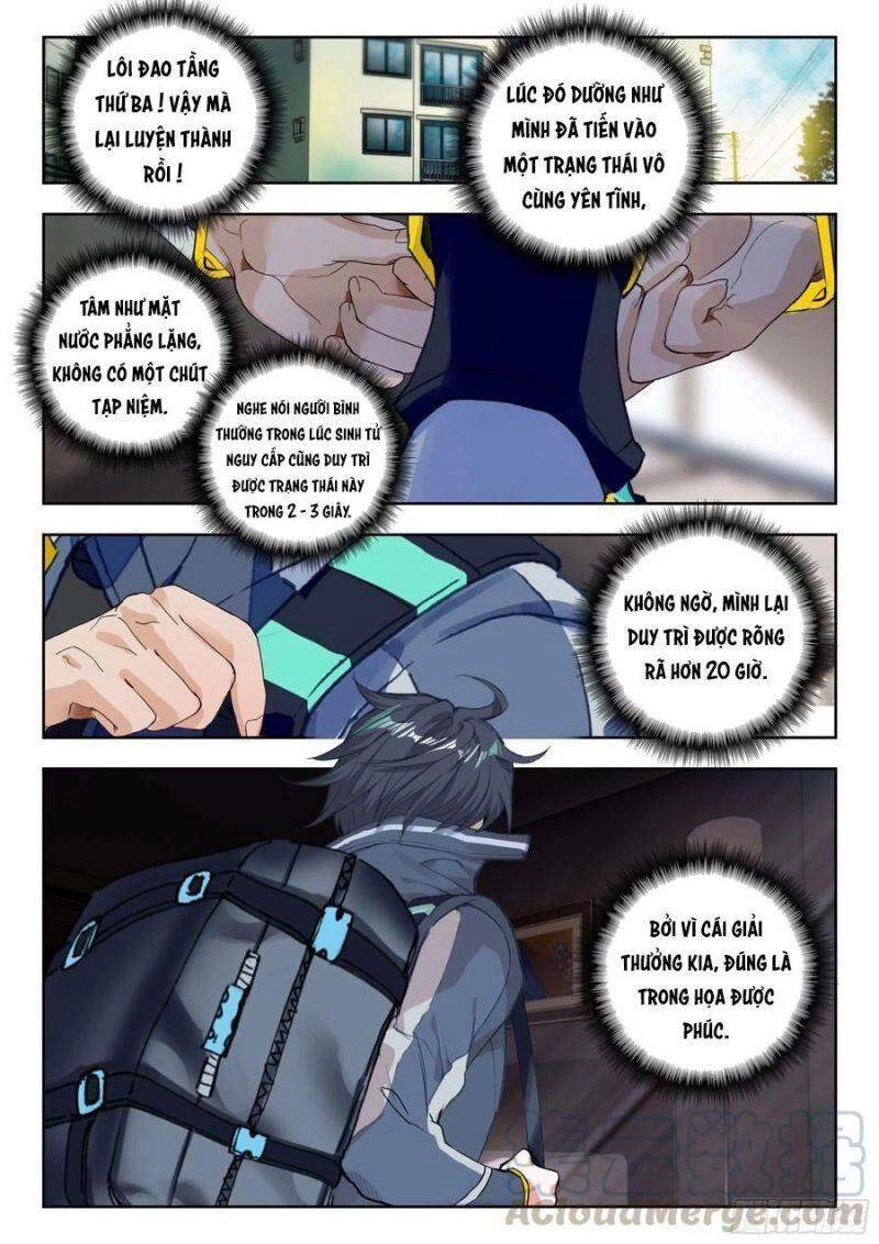 Thôn Phệ Thời Không Chapter 92 - 1