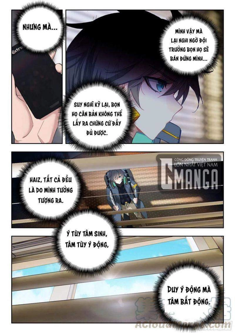 Thôn Phệ Thời Không Chapter 92 - 2