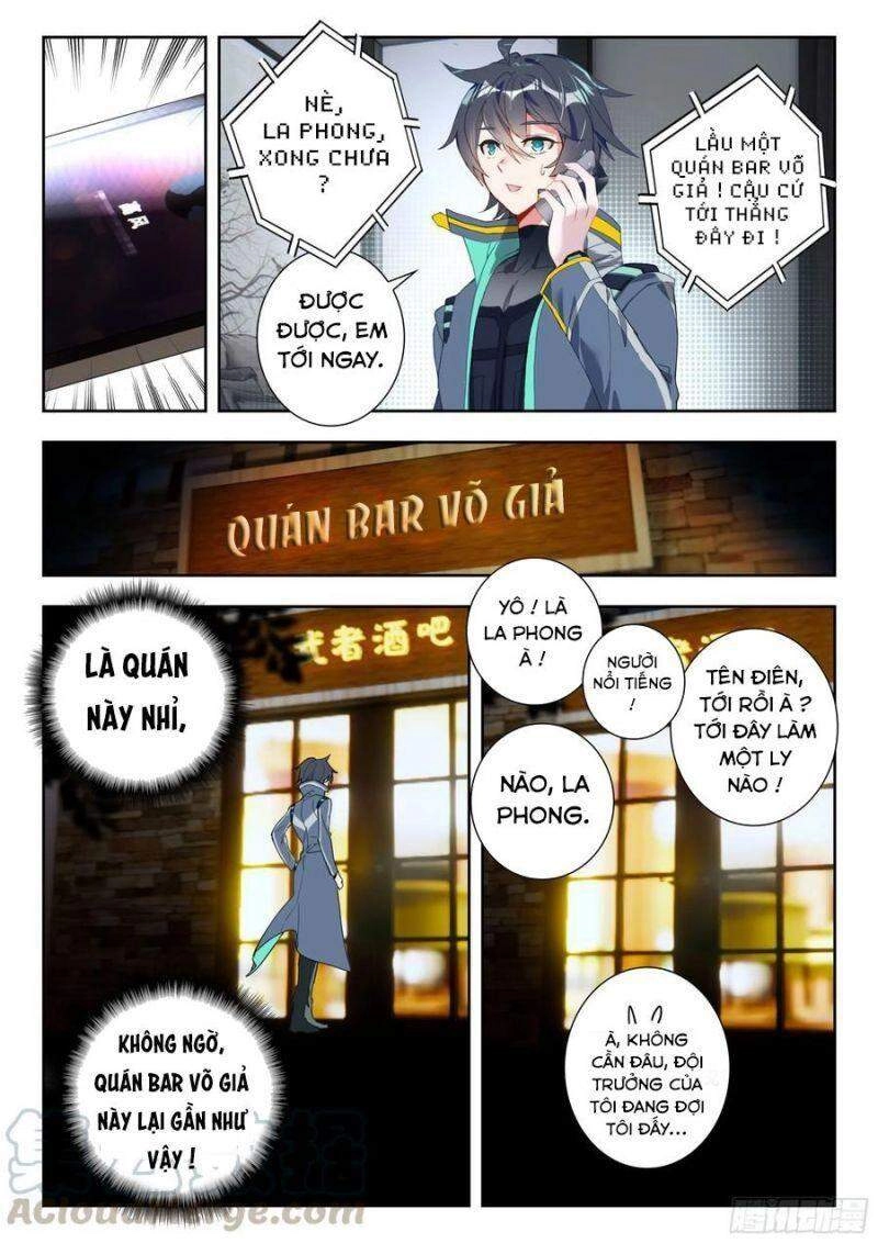 Thôn Phệ Thời Không Chapter 92 - 9