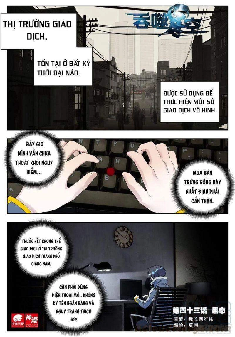 Thôn Phệ Thời Không Chapter 95 - 1