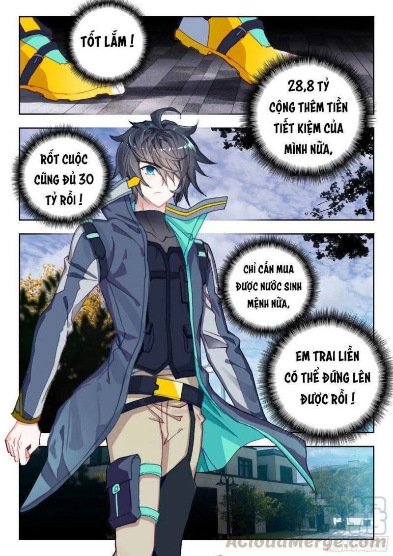 Thôn Phệ Thời Không Chapter 96 - 9