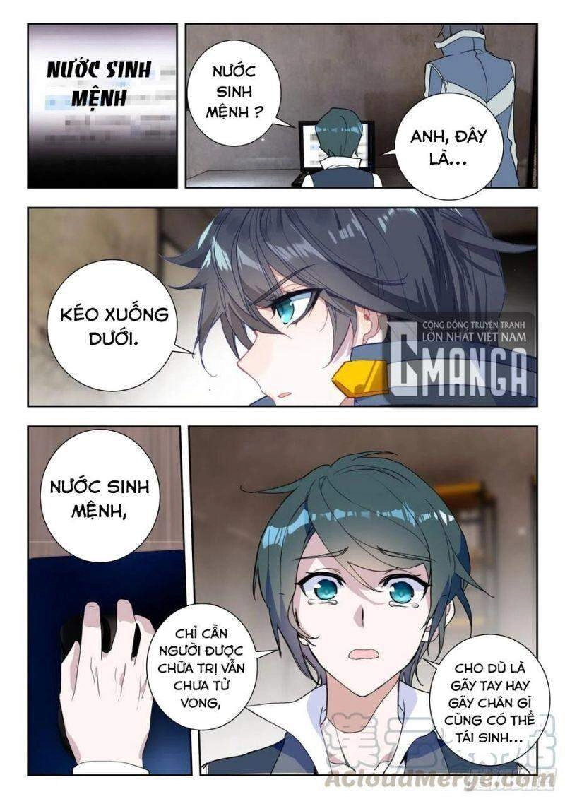 Thôn Phệ Thời Không Chapter 97 - 9