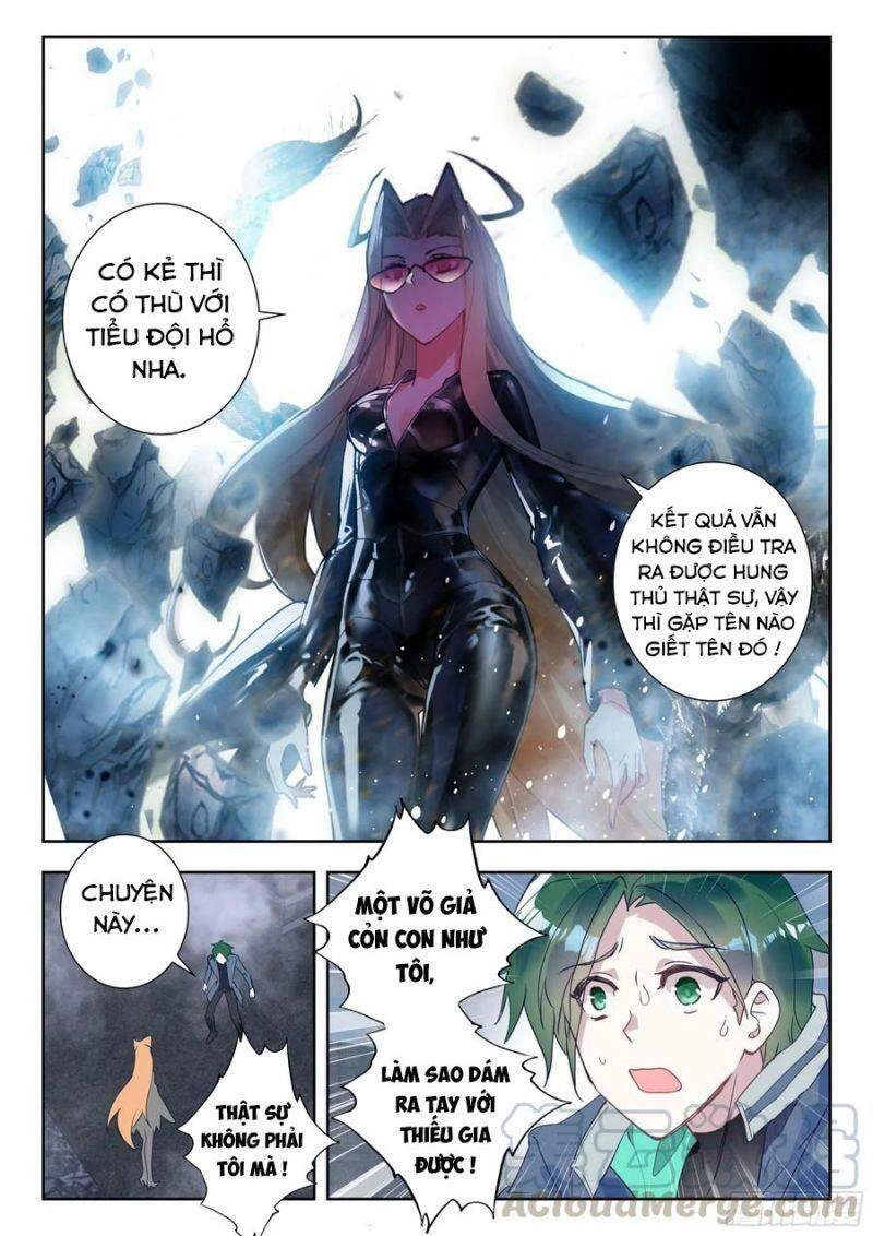 Thôn Phệ Thời Không Chapter 98 - 7