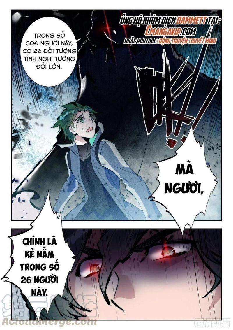 Thôn Phệ Thời Không Chapter 98 - 8